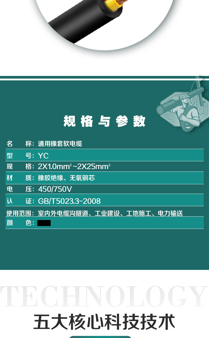 248cc�������Ź���