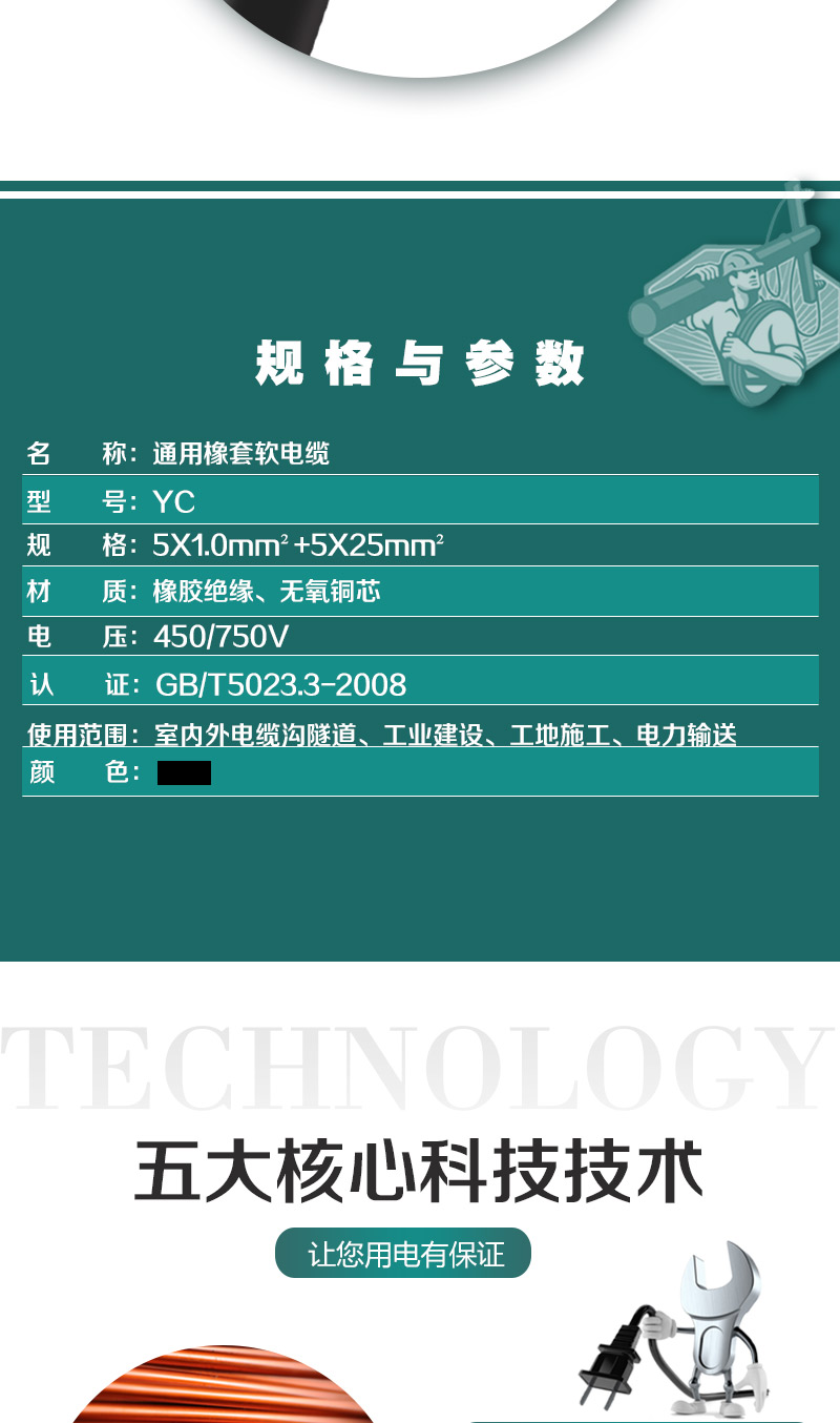 248cc�������Ź���