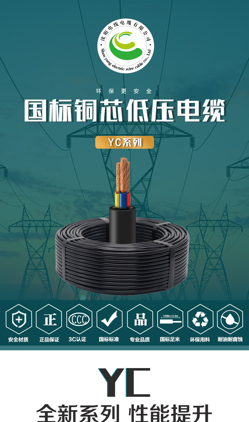 248cc�������Ź���