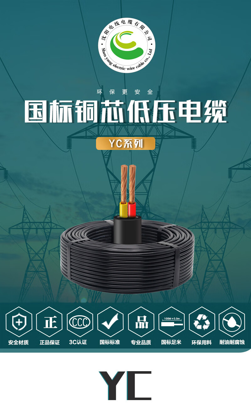 248cc�������Ź���