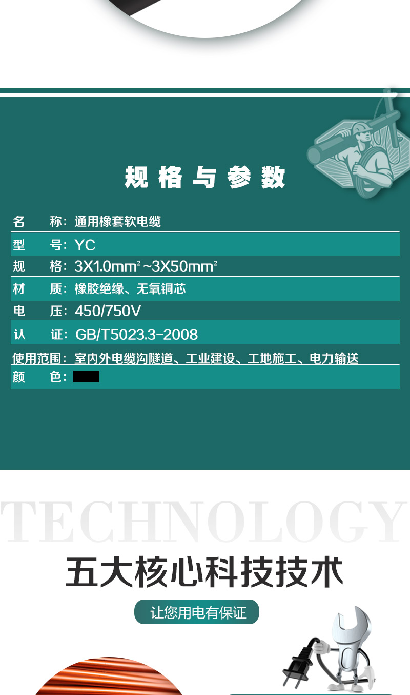 248cc�������Ź���