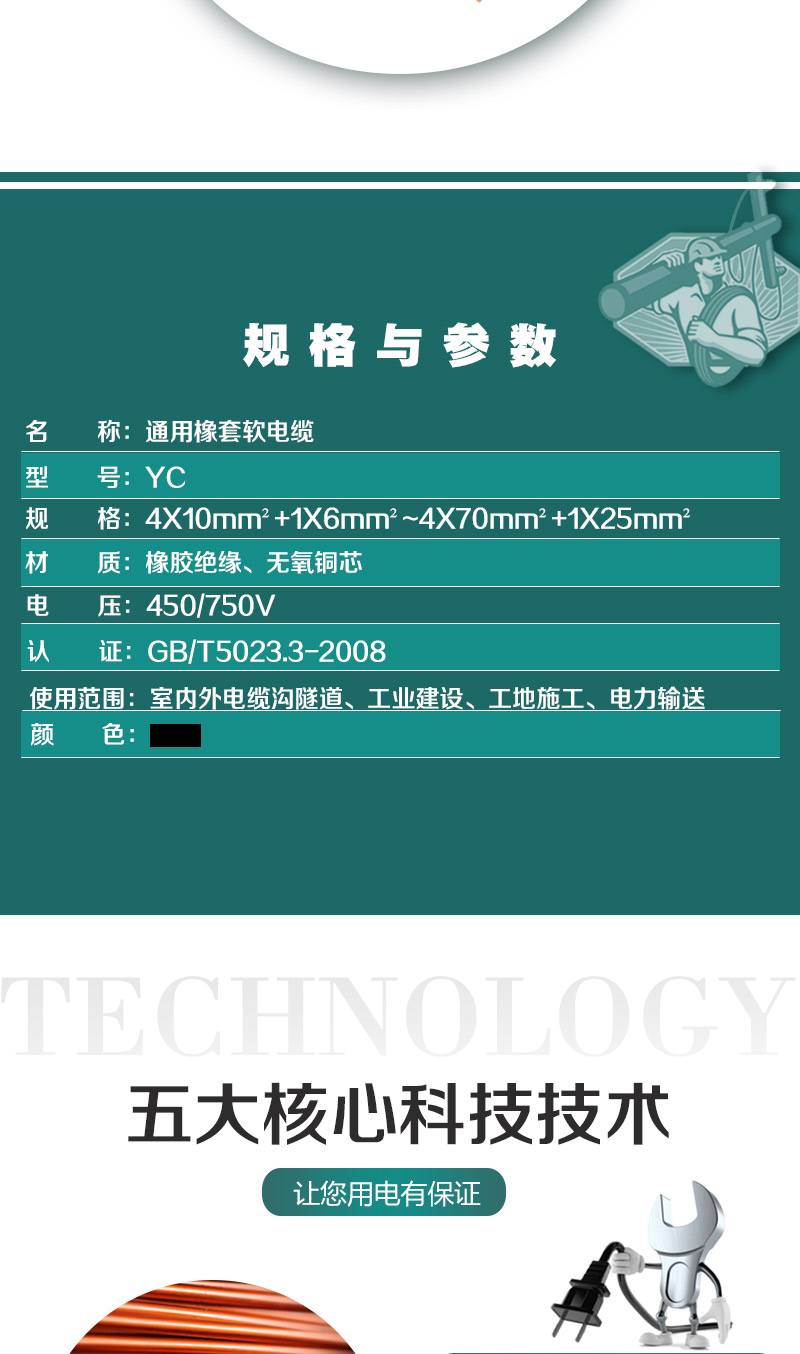 248cc�������Ź���