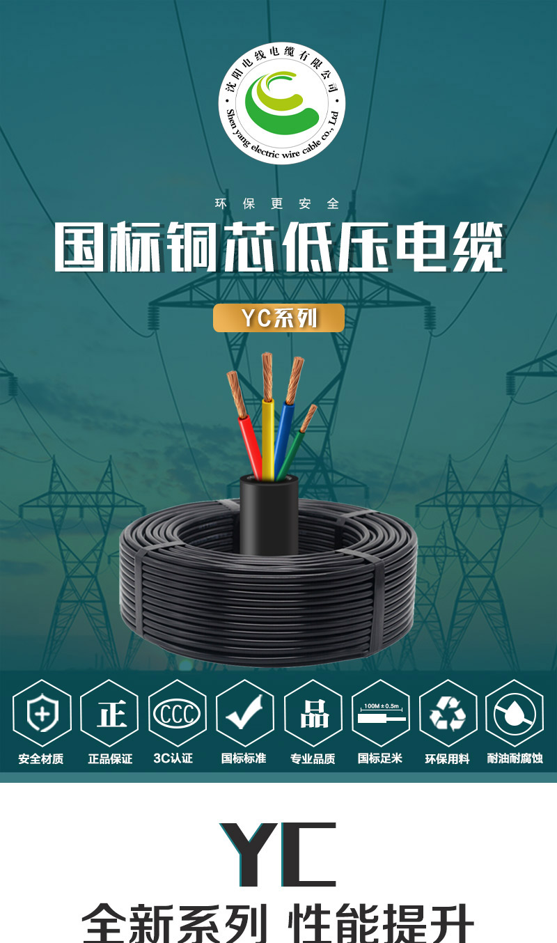 248cc�������Ź���