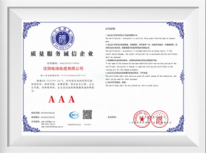 ����Ч�ͳ�����ҵ