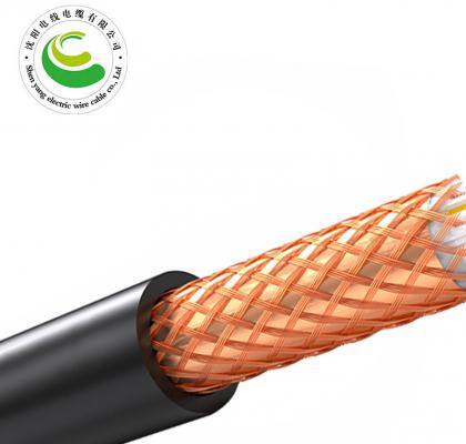 33о  ZR-KVVP  2--37о*�� 1.0--4mm?��  ��ȼͭо������ϩ��Ե����ϩ���׸ִ���װ����