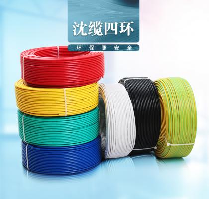 �����Ļ� 1о ZR-BV 1.5mm?-6mm?  ͭо������ϩ��Ե��ȼ����  ��ɫ����ɫ����ɫ����ɫ����ɫ����ɫ��˫ɫ