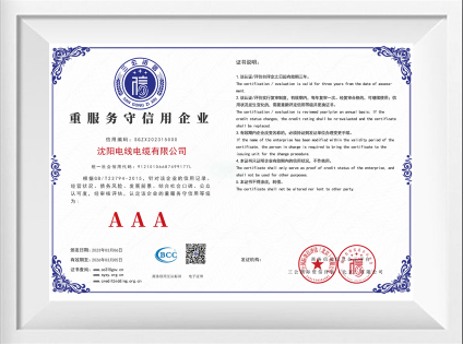 ��Ч����������ҵ