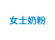 Home - Yili Home - Yili