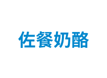 Home - Yili Home - Yili